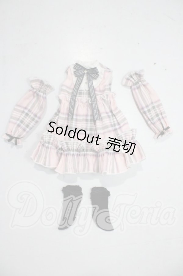 画像1: MDD/OF:プリュム＊しっぽ様製衣装 A-26-07-15-1051-TN-ZU (1)