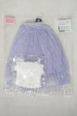 画像1: SD＆DD/Seashell Dress Set U-26-07-22-167-TN-ZU (1)