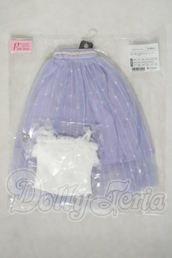 画像1: SD＆DD/Seashell Dress Set U-26-07-22-167-TN-ZU (1)