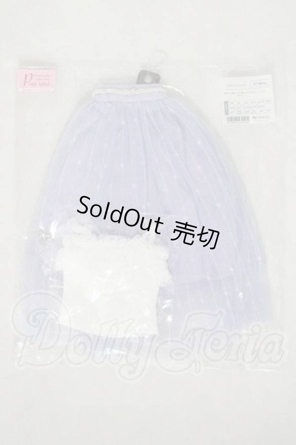 画像1: SD＆DD/Seashell Dress Set U-26-07-22-167-TN-ZU (1)