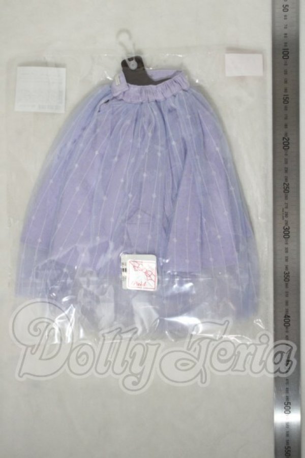 画像2: SD＆DD/Seashell Dress Set U-26-07-22-167-TN-ZU (2)