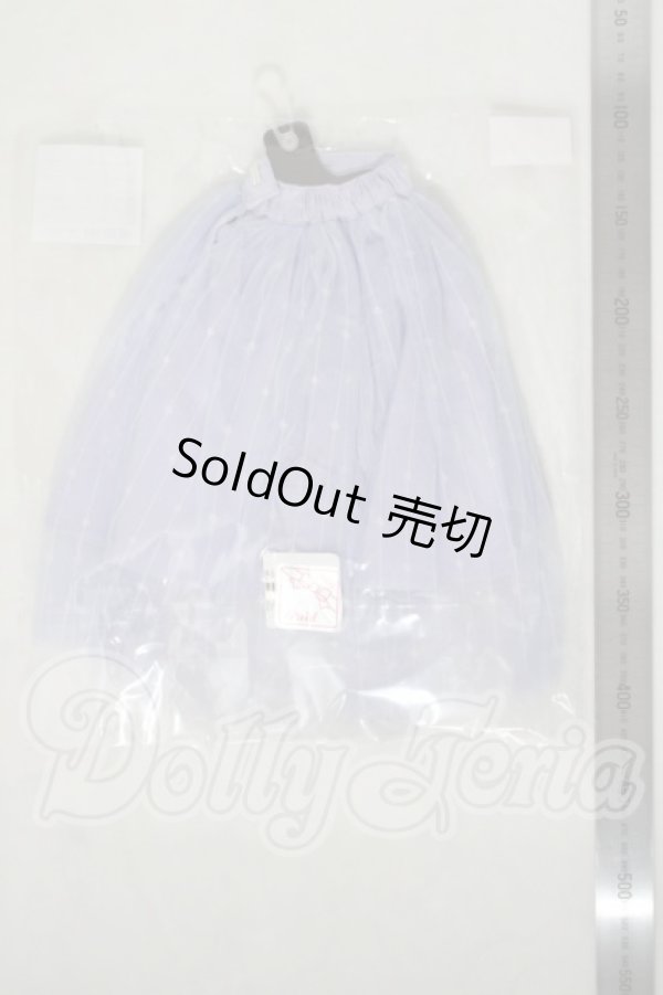 画像2: SD＆DD/Seashell Dress Set U-26-07-22-167-TN-ZU (2)