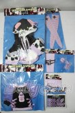 画像1: MDD/OF:yamyamsugar様製衣装セット A-26-07-22-1005-TN-ZU (1)