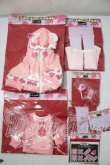 画像1: MDD/OF:yamyamsugar様製衣装セット A-26-07-22-1004-TN-ZU (1)