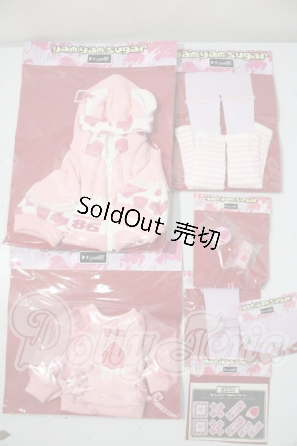 画像1: MDD/OF:yamyamsugar様製衣装セット A-26-07-22-1004-TN-ZU (1)