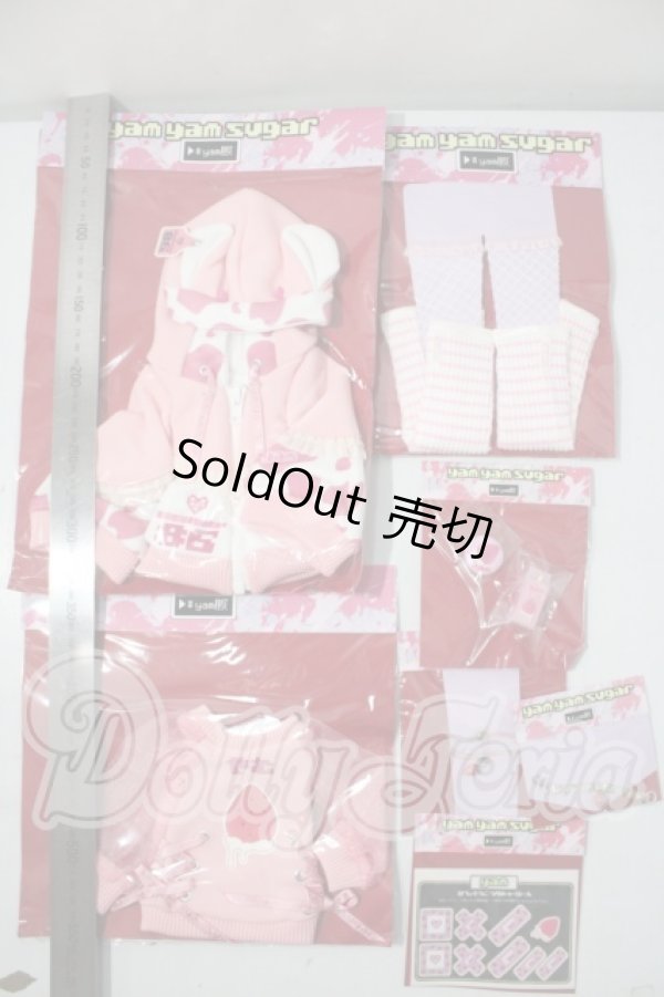 画像2: MDD/OF:yamyamsugar様製衣装セット A-26-07-22-1004-TN-ZU (2)