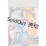 画像: MDD/OF:yamyamsugar様製衣装セット A-26-07-22-1002-TN-ZU
