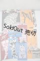 画像: MDD/OF:yamyamsugar様製衣装セット A-26-07-22-1002-TN-ZU