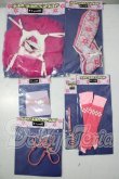 画像1: MDD/OF:yamyamsugar様製衣装セット A-26-07-22-1003-TN-ZU (1)