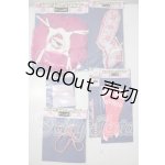 画像: MDD/OF:yamyamsugar様製衣装セット A-26-07-22-1003-TN-ZU