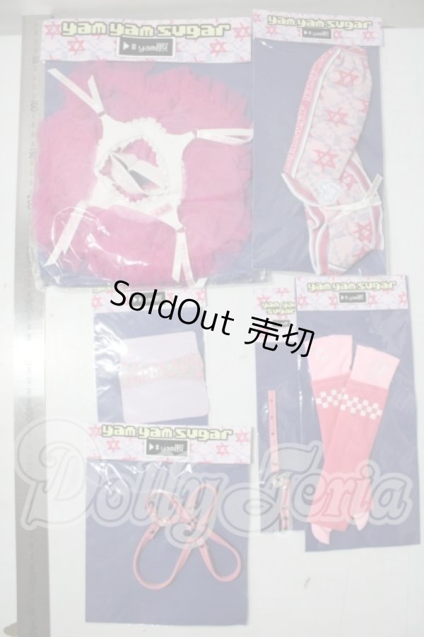 画像2: MDD/OF:yamyamsugar様製衣装セット A-26-07-22-1003-TN-ZU (2)