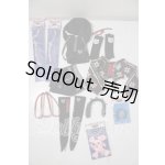 画像: MDD/OF:yamyamsugar様製衣装セット A-26-07-22-1001-TN-ZU