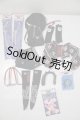 画像: MDD/OF:yamyamsugar様製衣装セット A-26-07-22-1001-TN-ZU