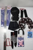 画像2: MDD/OF:yamyamsugar様製衣装セット A-26-07-22-1001-TN-ZU (2)