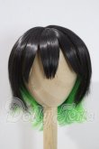 画像1: 8-9inch/ウィッグ U-26-07-22-119-TN-ZU (1)