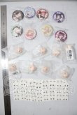 画像2: 光魔双生/その他パーツ A-26-07-22-1016-TN-ZU (2)