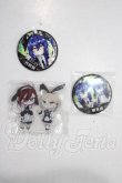 画像3: MDD/惑星の服衣装セット A-26-07-15-1019-TN-ZU (3)