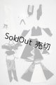 画像: MDD/惑星の服衣装セット A-26-07-15-1020-TN-ZU