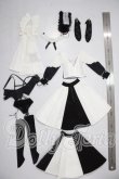 画像2: MDD/惑星の服衣装セット A-26-07-15-1020-TN-ZU (2)