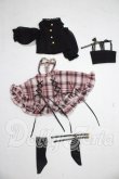 画像1: MDD/OF:衣装セット A-26-07-15-1014-TN-ZU (1)