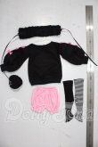 画像2: MDD/OF:衣装セット A-26-07-15-1013-TN-ZU (2)