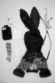 画像1: MDD/OF:衣装セット A-26-07-15-1010-TN-ZU (1)