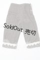 画像: SDGrB＆SD13男の子/OF:パンツ U-26-08-05-174-TN-ZU