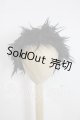画像: 8-9inch/ウィッグ U-26-08-05-022-TN-ZU