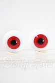 画像1: 18mm/グラスアイ U-26-07-29-080-TN-ZU (1)