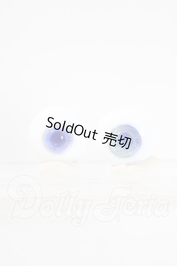 画像1: 14mm/グラスアイ U-26-07-29-064-TN-ZU (1)
