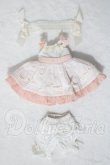 画像1: 幼SD/OF:衣装セット U-26-07-29-116-TN-ZU (1)
