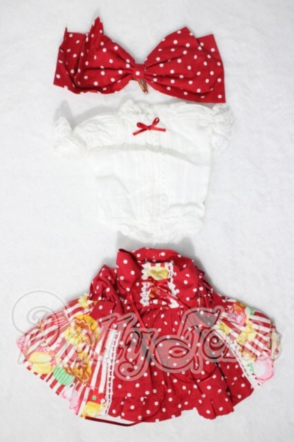 画像1: SD/OF:衣装セット U-26-07-29-114-TN-ZU (1)