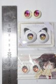 画像2: SD/OF:小物 A-26-07-29-1010-TN-ZU (2)