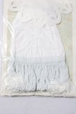 画像1: MSD/OF：MILKDOLL製衣装セット U-26-08-05-172-TN-ZU (1)