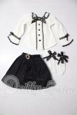 画像1: MDD/OF:衣装セット A-26-07-29-1020-TN-ZU (1)