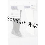 画像: DearSD/OF:靴下 U-26-08-05-186-TN-ZU