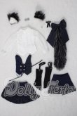 画像1: MDD/OF:衣装セット　dollheart製 A-26-07-29-1032-TN-ZU (1)