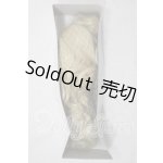画像: 9〜10inch/サファイアデフォルトウィッグ U-26-08-05-002-TN-ZU