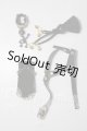 画像: SDM＆MSD/OF:小物 A-26-07-29-1003-TN-ZU