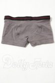 画像1: SD13BOY/OF 下着 U-26-08-05-195-TN-ZU (1)