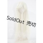 画像: 9-10inch/ウィッグ U-26-08-05-013-TN-ZU