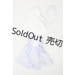 画像: MDD/OF:衣装セット A-26-07-29-1084-TN-ZU