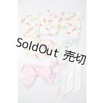 画像: MDD/OF:衣装セット A-26-08-05-1032-TN-ZU