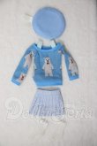 画像1: MDD/OF:衣装セット A-26-07-29-1069-TN-ZU (1)