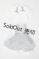 画像: MDD/OF:乙女ジャンスカセット(グレー)・ミニ A-26-07-29-1056-TN-ZU