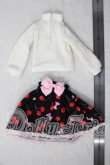 画像2: MDD/OF:衣装セット A-26-07-29-1080-TN-ZU (2)