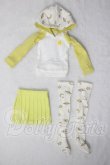 画像1: MDD/OF:衣装セット A-26-07-29-1076-TN-ZU (1)