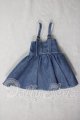 画像: MDD/OF:ワンピース A-26-07-29-1083-TN-ZU