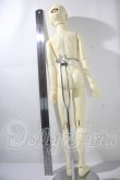 画像6: SD13BOY/荒夜　DP20限定 U-26-08-05-219-TN-ZU (6)