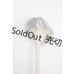画像: 7-8inch/ボアウィッグ U-26-08-05-023-TN-ZU